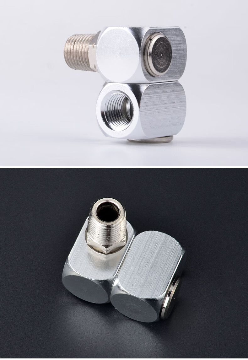 定做万向接头360度可旋转式气动风管气管接头2分外牙 1分外牙接头 2分