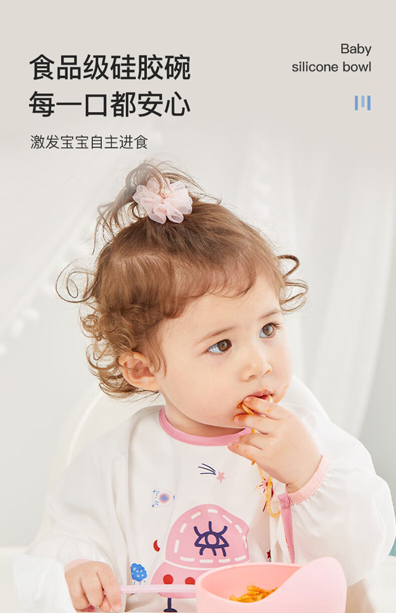 dea45c1f6313d581.jpg