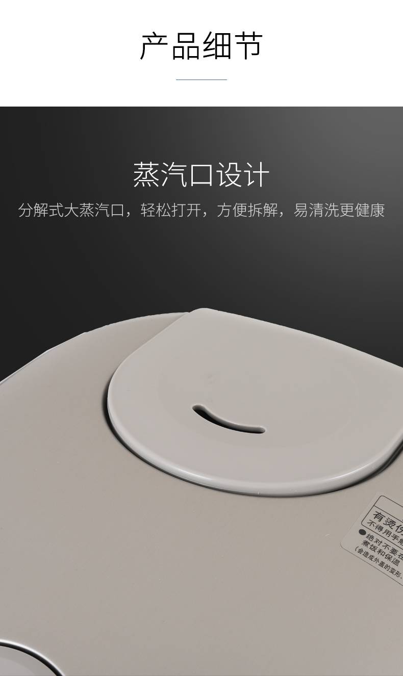象印电饭锅 zojirushi/象印电饭煲电饭锅日本ih加热安家乐* 凹陷微