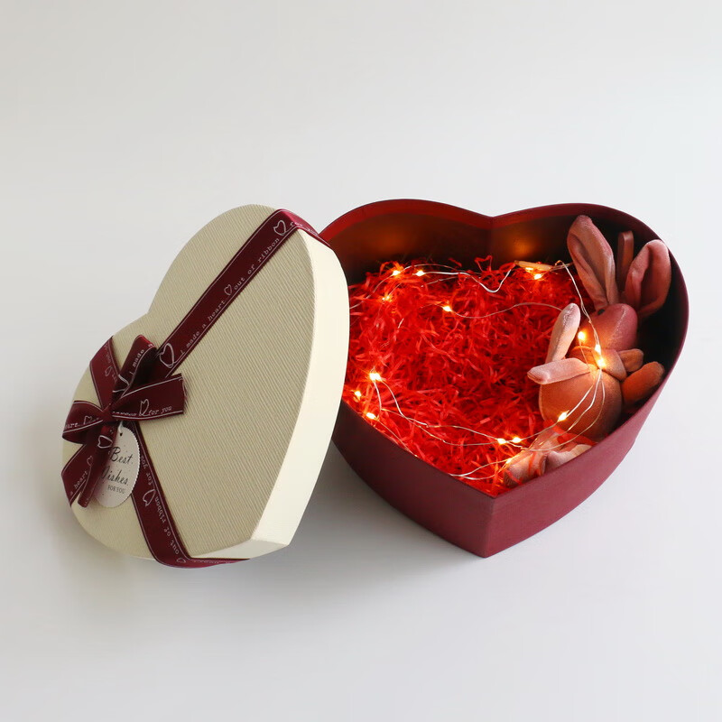 心形礼盒空盒情人节心形礼物盒爱心礼品盒大号精美生日礼盒空盒子平安