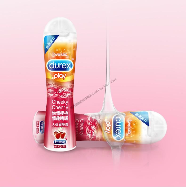 杜蕾斯人体润滑液阴茎加长3厘米震动入珠套润滑油果香润滑液水溶性可