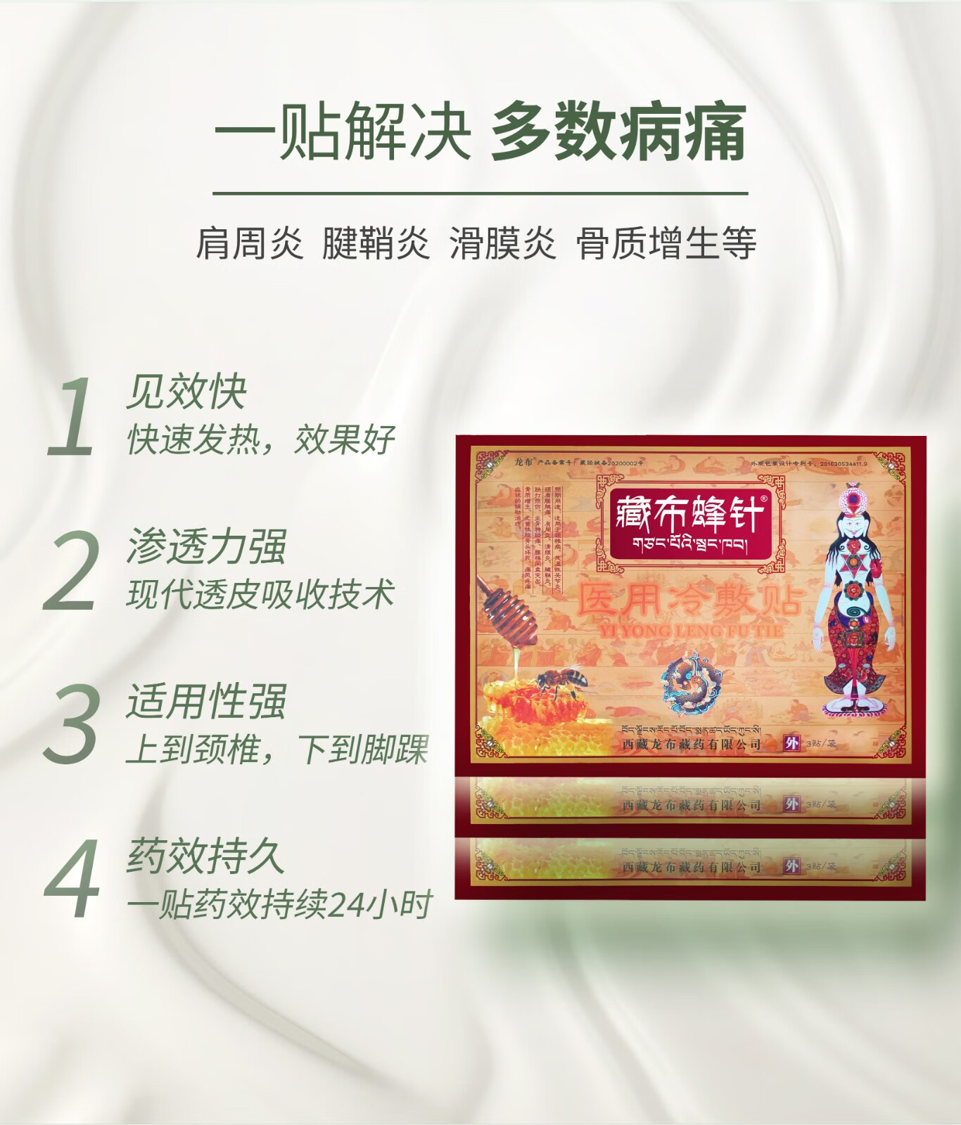 0kg店铺:绒布峰针官方旗舰店商品编号:10063258