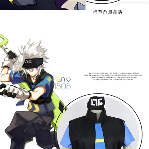 凹凸世界 cos格瑞cosplay服装 男 女假发 精灵耳现货 米白色 格瑞假发