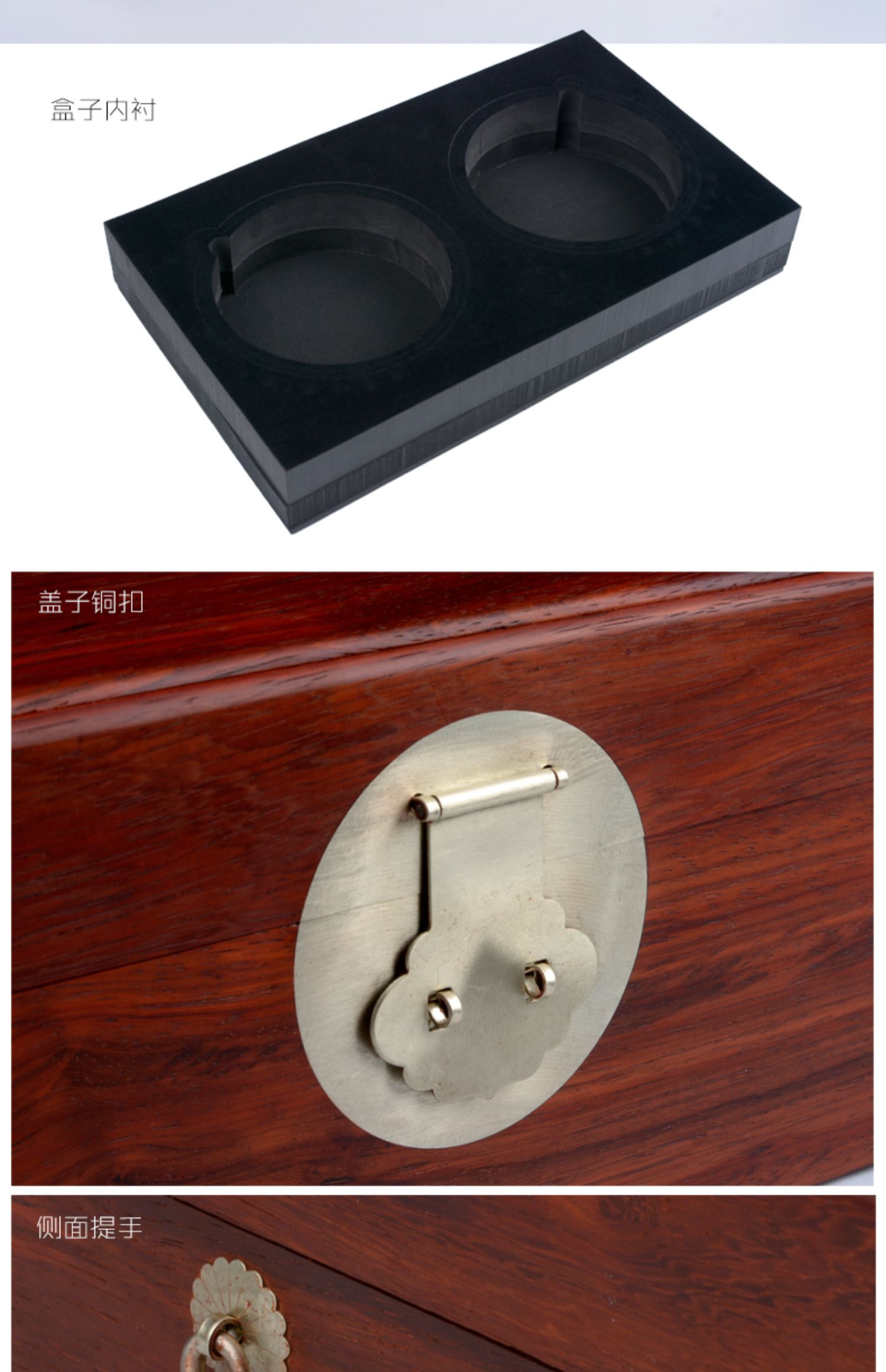 围棋锦盒花梨木礼盒装云南围棋子礼品商务家用盒便携围棋盒尚品锦盒