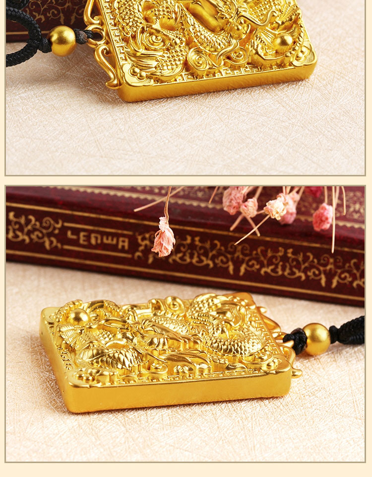 情妮古法黄金足金999龙牌吊坠男女祥龙云花纹方牌挂坠3689克配金珠黑