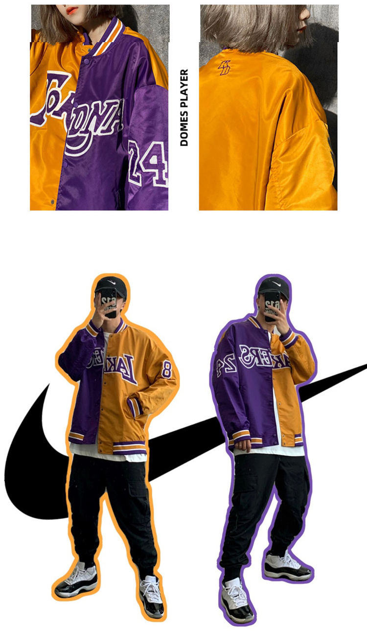 nba紫金湖人队出场服24号纪念款棒球服nba球星夹克秋冬男女宽松训练