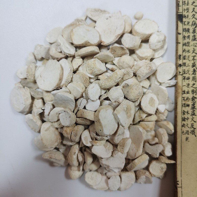 融草集中药材店铺 清半夏 实体中药房药材齐全药典标准无硫中草药 清