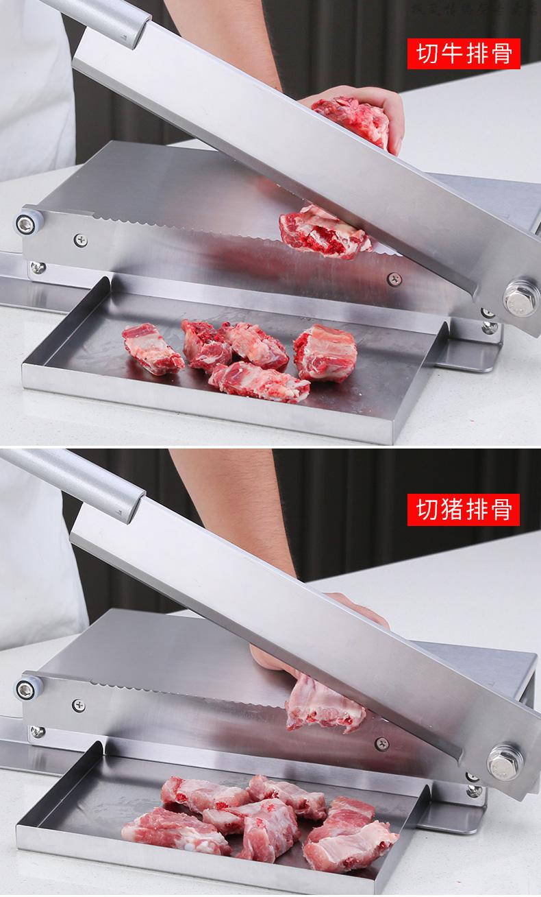 铡刀切骨家用切排骨铡刀手动剁切骨机斩大骨头羊鸡鸭闸刀神器中药铡刀
