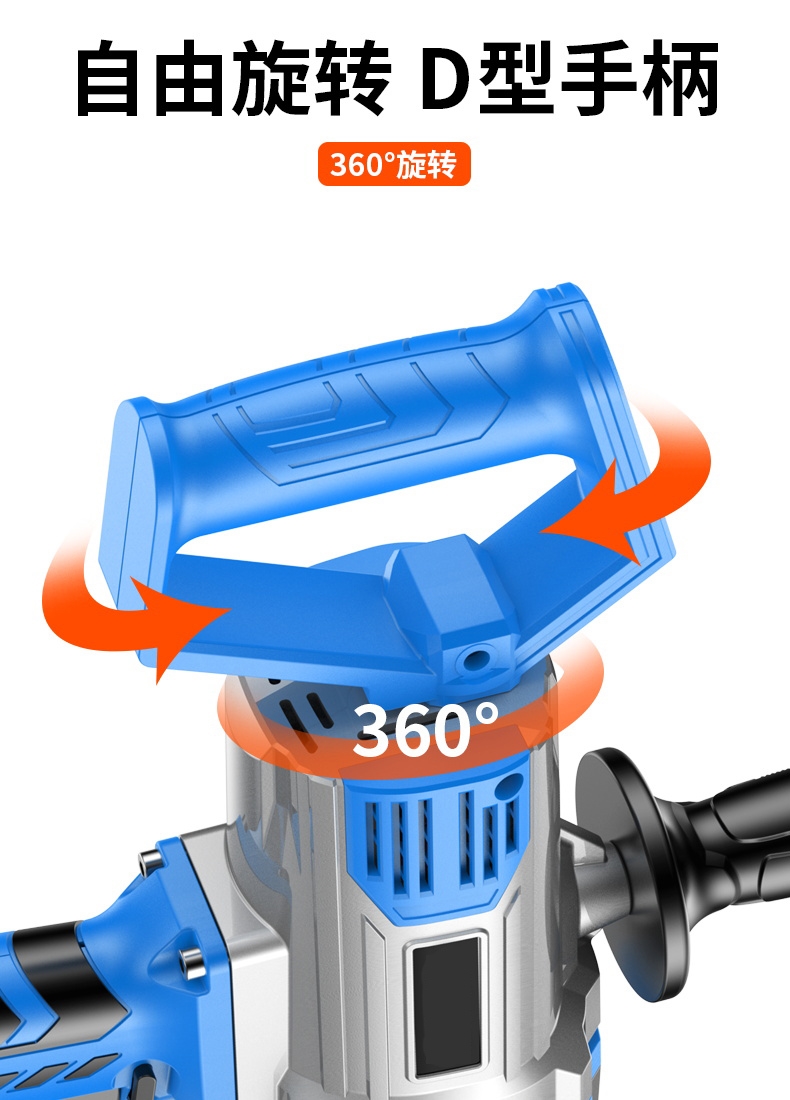 飞机钻电钻搅拌器大功率手电转搅灰拌灰打灰打浆腻子粉搅拌机神器3300