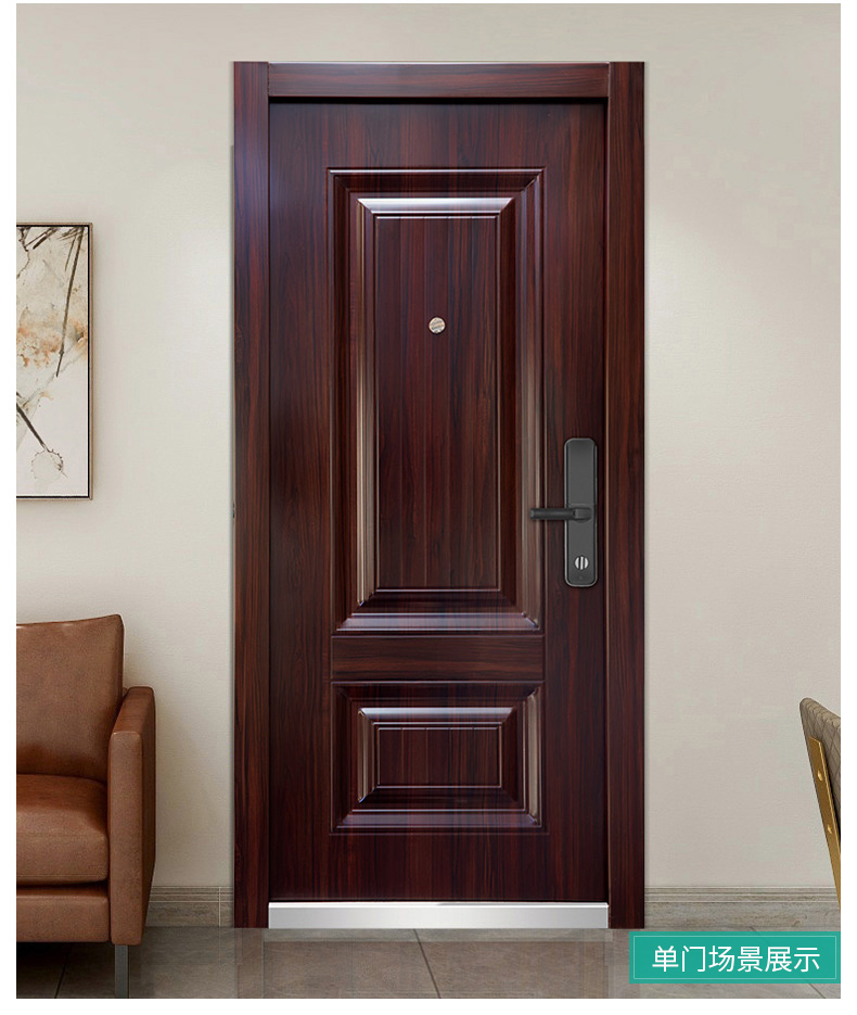 盼盼panpan防盗门甲级家用入户门大门不锈钢防盗门定制指纹安全门塔林