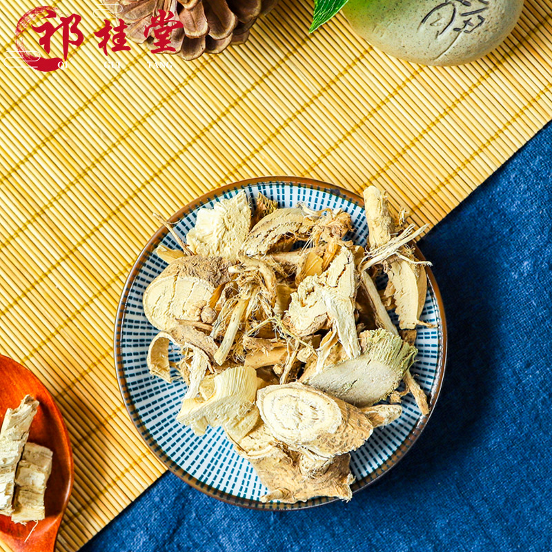 祁桂堂 蜀葵根 中药材蜀葵花根 新货黄蜀葵根 蜀葵根100克