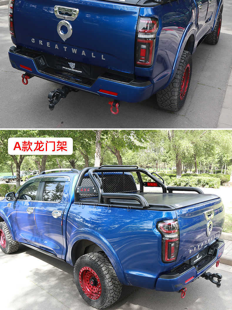 适用于长城风骏长城炮五十铃dmax江铃域虎上汽大通皮卡车龙门架防滚架