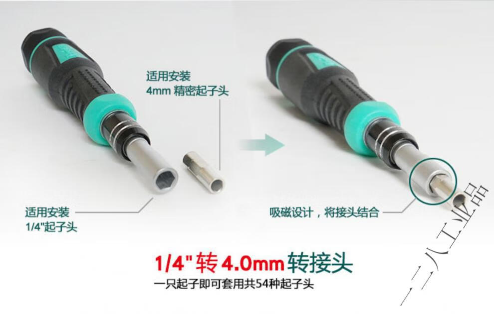 21b4dce4499abc03.jpg