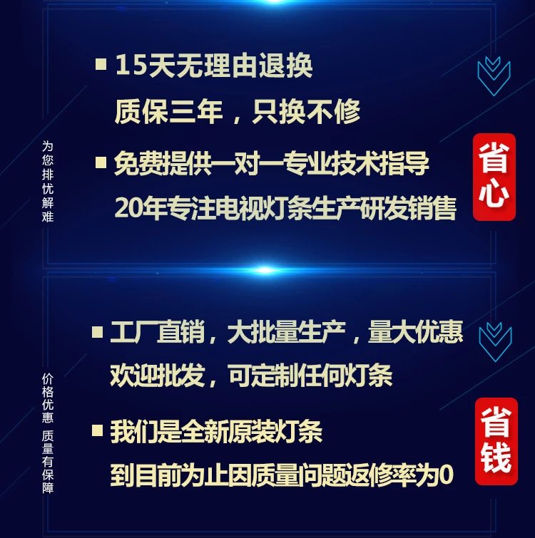 eaa5704157d88fdd.jpg
