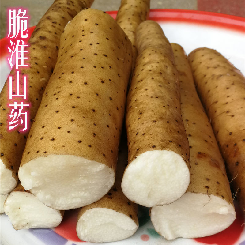 媚调 脆山药粗菜山药炒菜火锅用脆淮山新鲜山药农家自销3斤5斤 3斤装