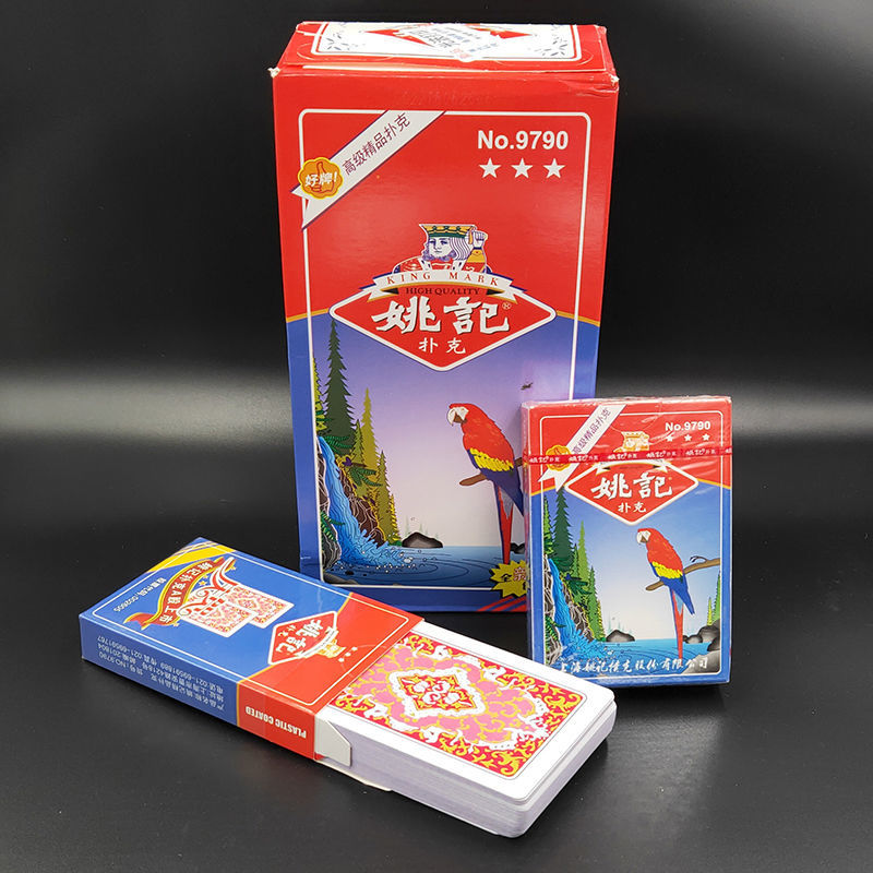密码扑克牌牌魔术扑克背面记号牌送图解三a正点万盛达 高质量姚记2000
