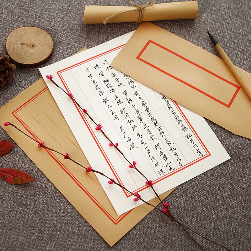 仓梵 中国风仿古信封 小清新复古简约书信古典竖八行信笺简约复古信纸