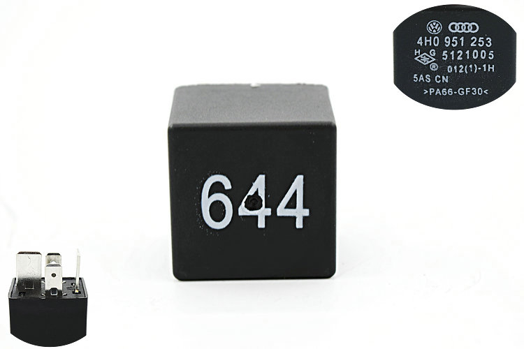 适配于新波罗新桑塔纳新帕萨特全新明锐64/644/645/646继电器 645