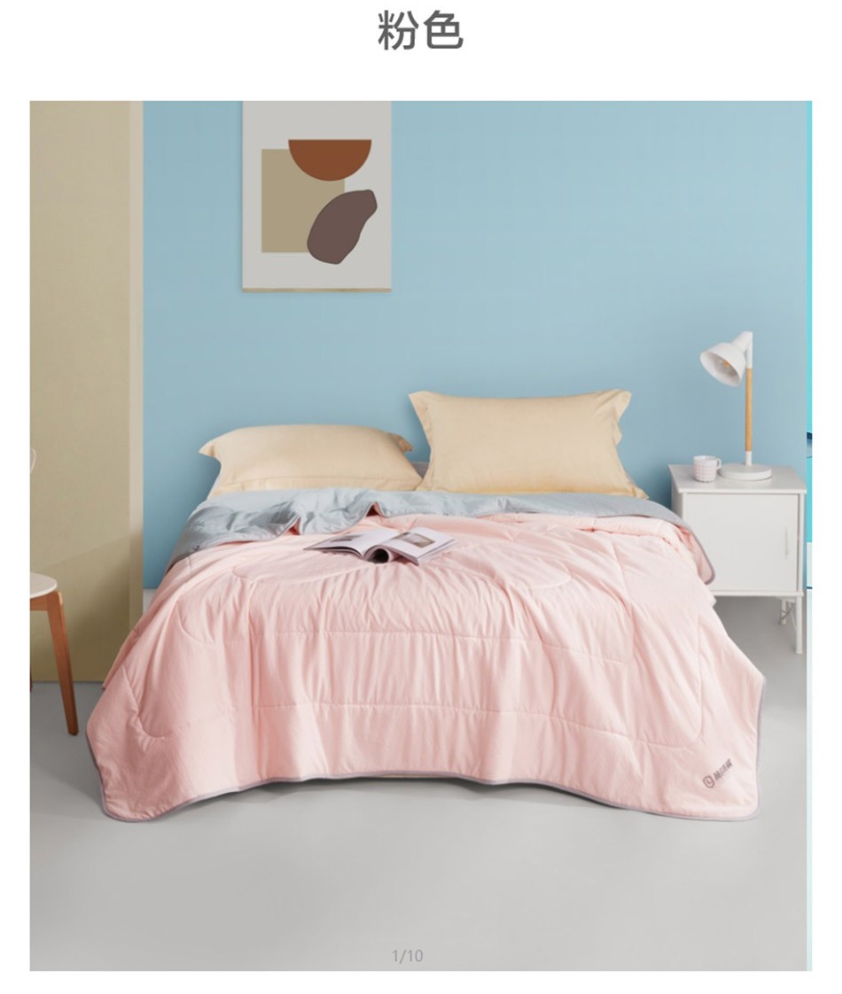 罗莱家纺被芯亲肤夏凉被空调被薄被子缅柔抗菌纤维可水洗夏被灰推荐