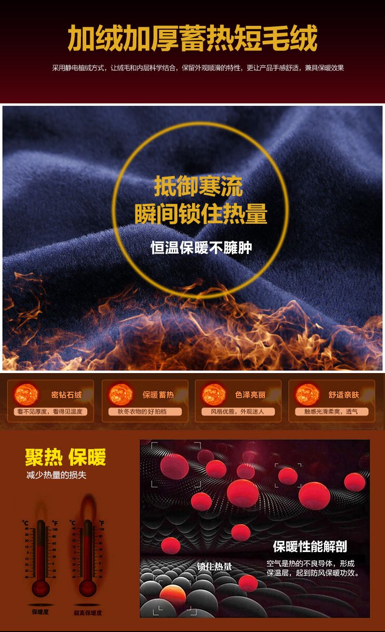 7cfd5acf87d814a6.jpg