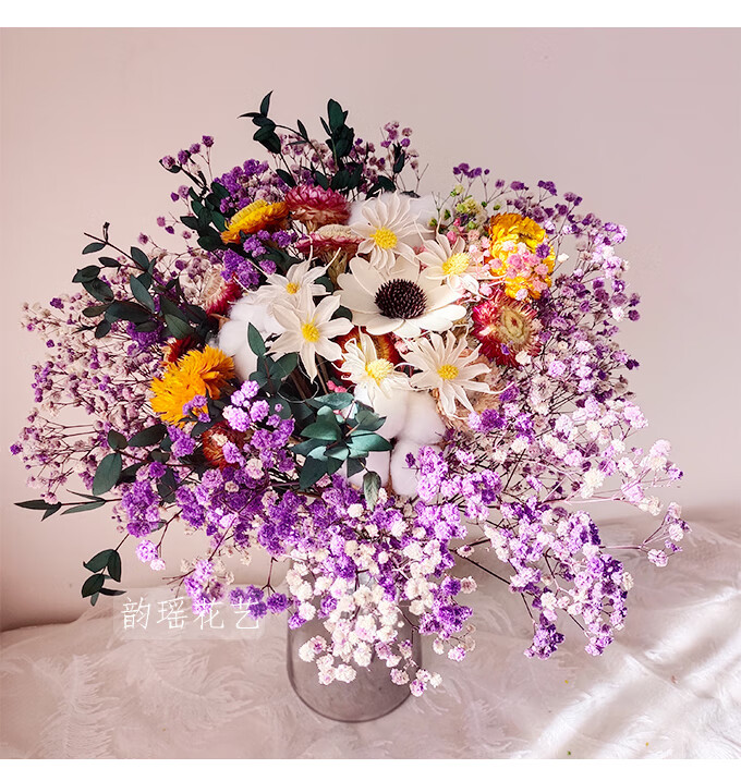新品云南干花花束混搭永生花满天星银柳送礼居家插花花艺仲夏不含花瓶