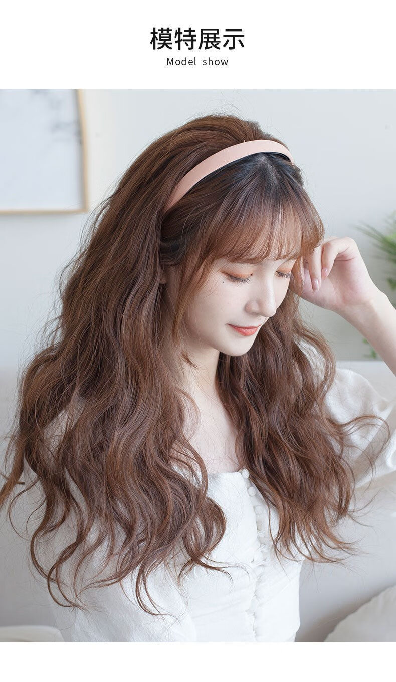 懒人发箍假发女半头套网红u型羊毛卷长发隐形无痕全头套自然黑玉米烫