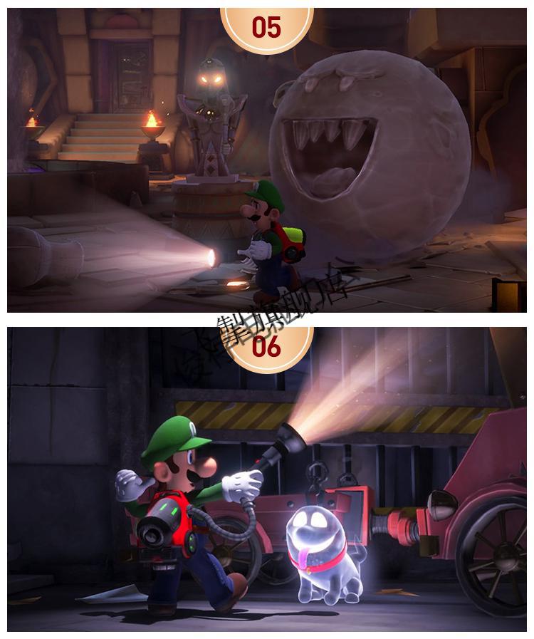 mdng现货switch游戏卡ns路易鬼屋3马里奥路易吉鬼屋3洋楼3中文版mdug