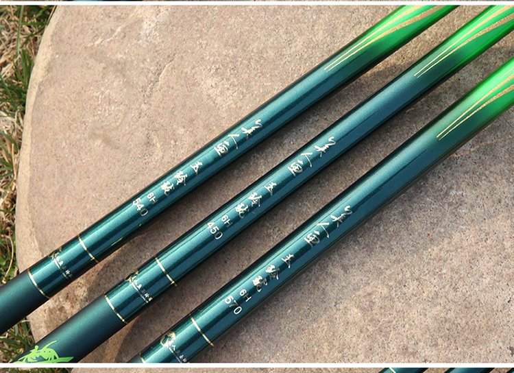 【2022新款】美l人l鱼鱼竿轻量超硬上海绿魂6h巨物杆超轻超硬钓鱼竿轻