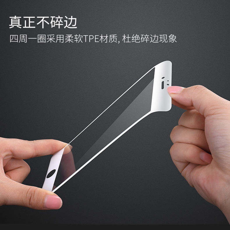 在理苹果iphone6p钢化膜全屏i7p手机保护膜8p白边软边全覆盖苹果13pro