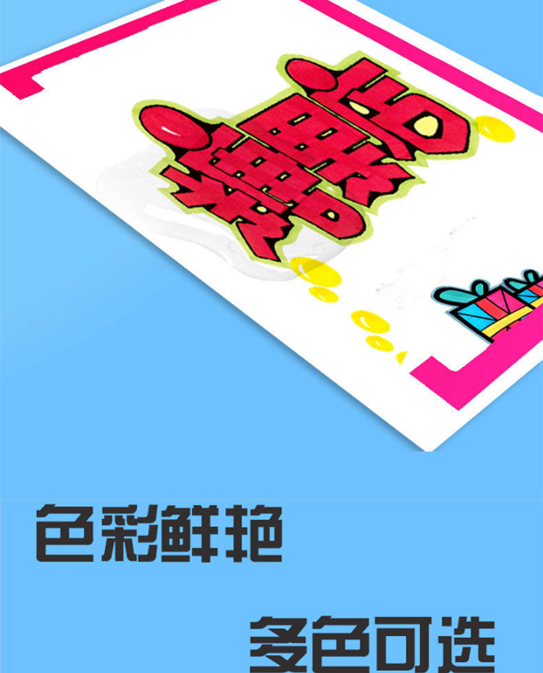 知鹿水彩笔防水宽头pop笔防水手绘笔海报笔马克笔广告笔6mm12mm20mm