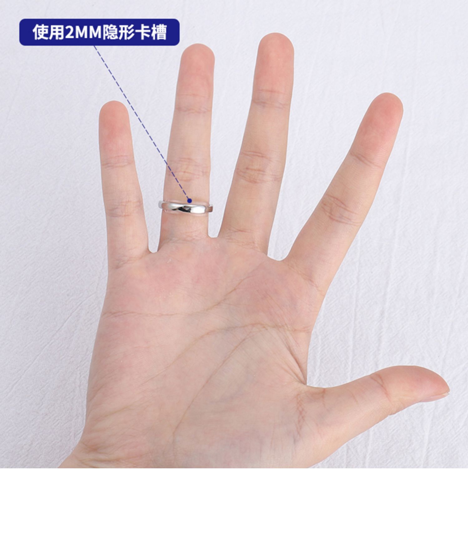 忆蓓芷戒指调节器隐形透明大了改小垫圈防滑套大小松紧防掉调整尺寸xs