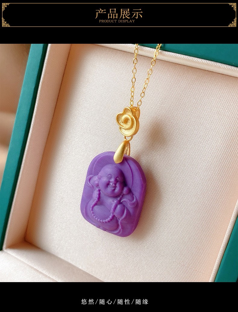 63兰历专柜s925银紫云母佛公吊坠女大气时尚弥勒佛项链a419紫云母