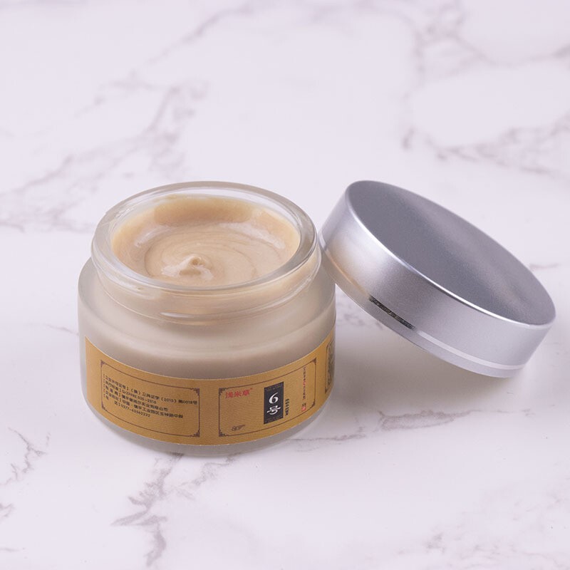 (发顺丰快递)浅米草6号黄盒脉舒平精索筋血管凸出抑菌膏脉蚯蚓腿小腿