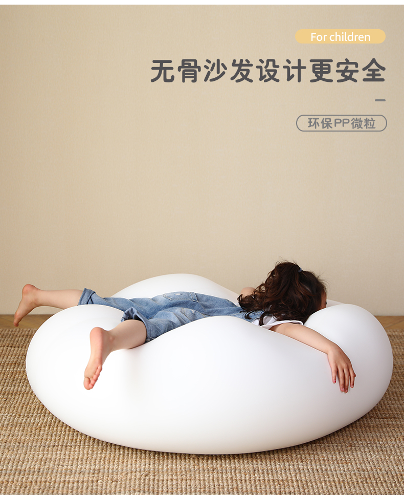 儿童小沙发儿童小沙发男孩阅读椅可爱女孩懒人躺卧宝宝幼儿园亲子豆袋