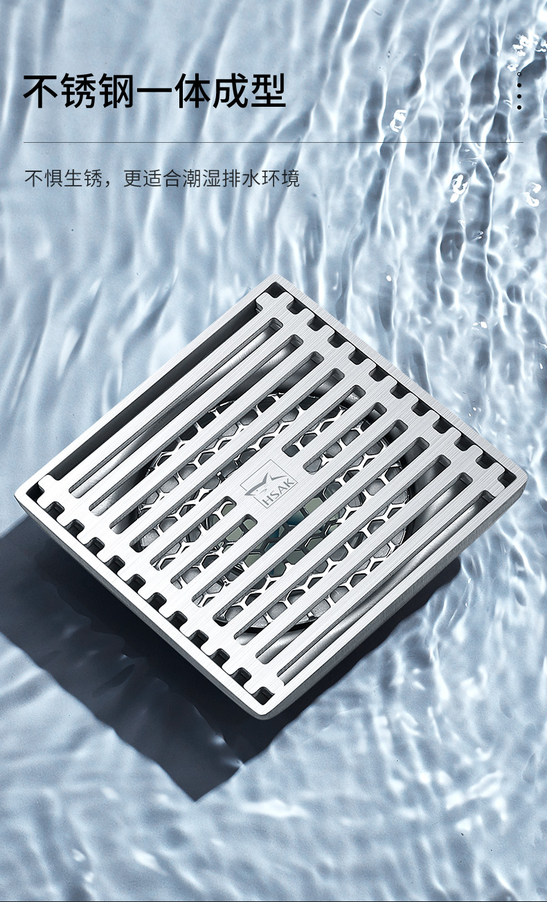 淋浴间地漏地漏器304不锈钢加厚卫生间下水道方形盖洗衣机淋浴两用