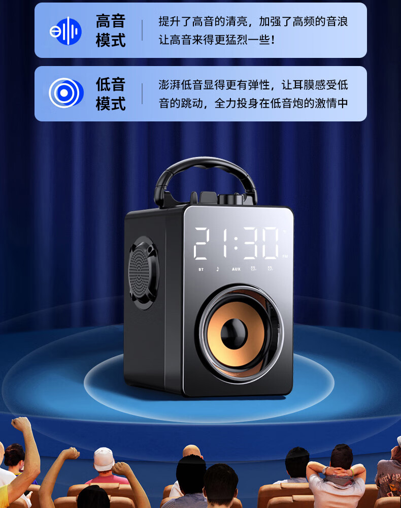 哈曼卡顿(harman/kardon)蓝牙音响大音量音箱家用小型便携式无线重