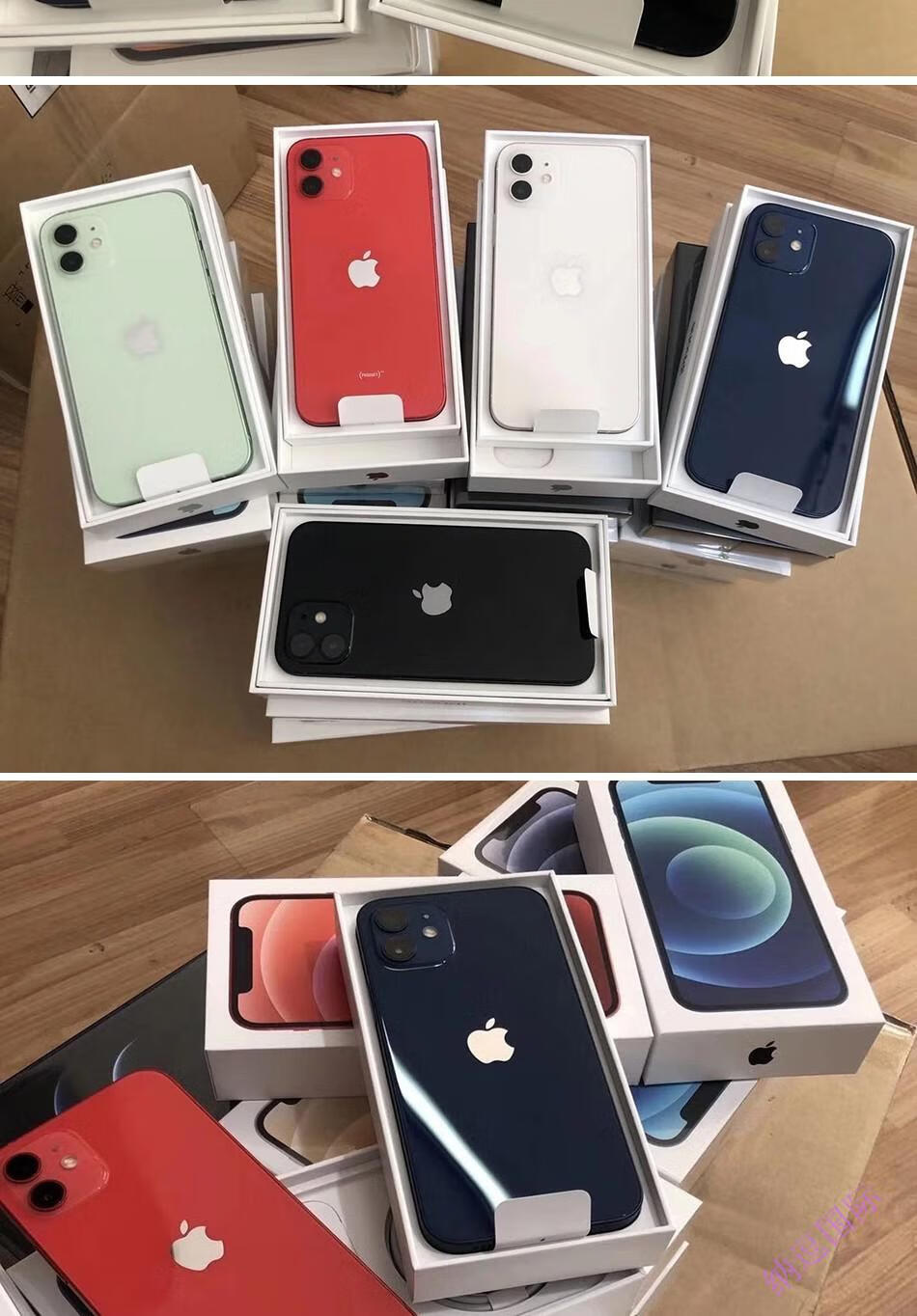 apple/苹果 iphone12 mini日版 白色 12 pro 256gb【图片 价格 品牌