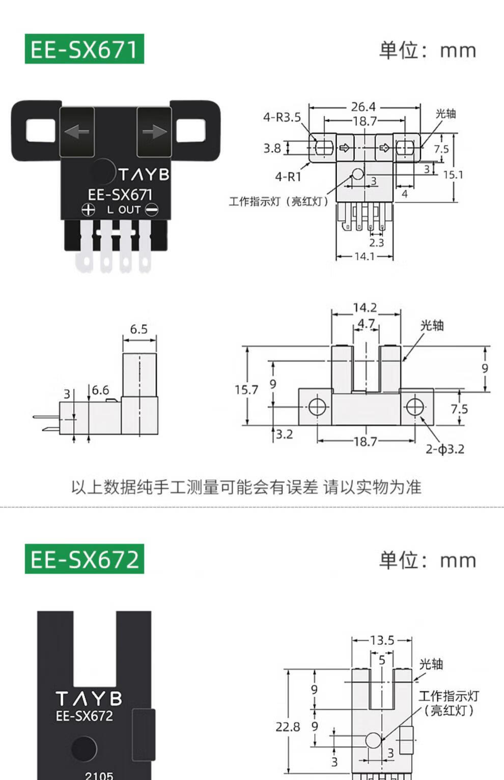 1abcb5ab9161921d.jpg