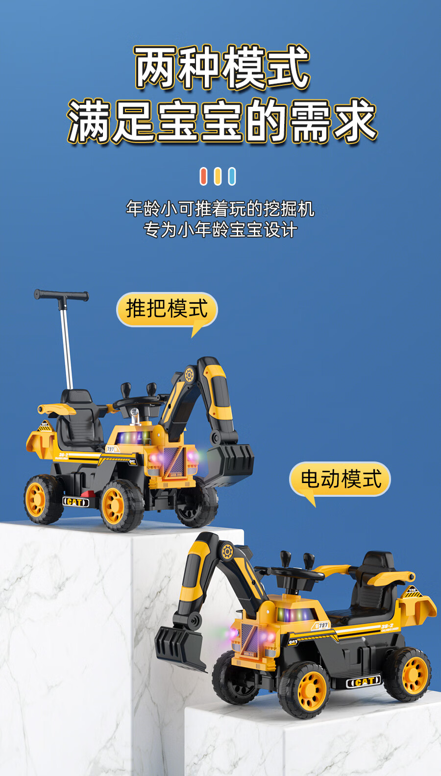 8d0831252d7d0b65.jpg