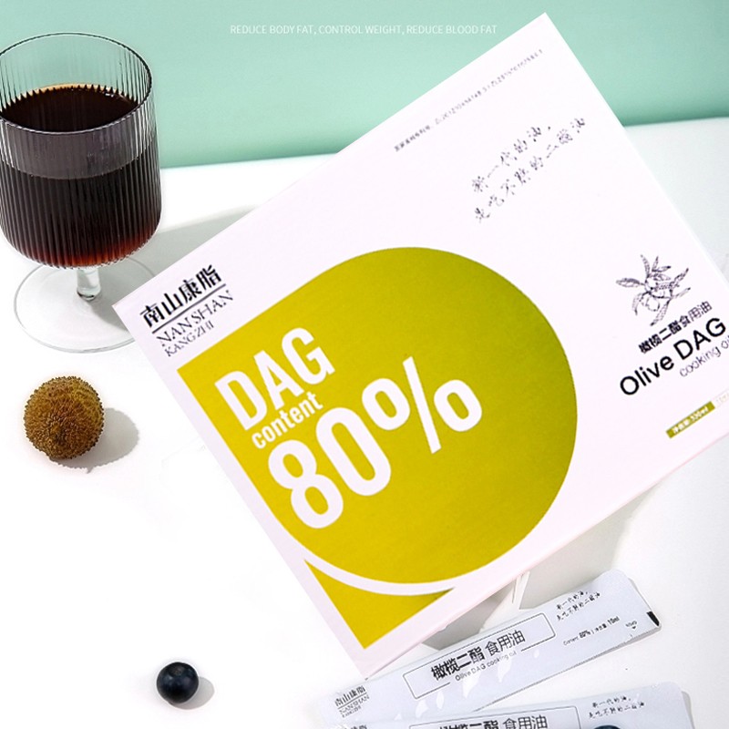 官网专卖南山康脂橄榄油一甘油二酯食用油4080橄榄二脂食用油便携装