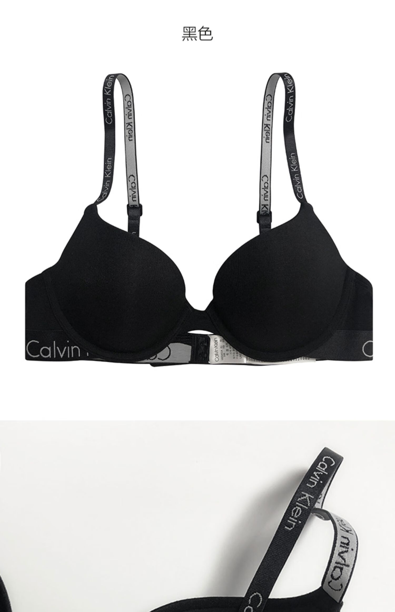 肩带薄款文胸泫雅同款 现货 70b_32b【图片 价格 品牌 报价】-京东