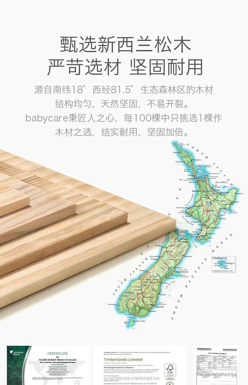 29ac14d8cc3852b1.jpg