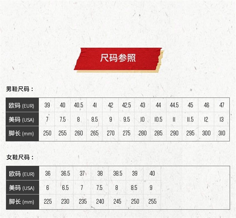 mizuno美津浓男鞋女鞋跑鞋 2022春季新品运动鞋子舒适时尚潮流户外