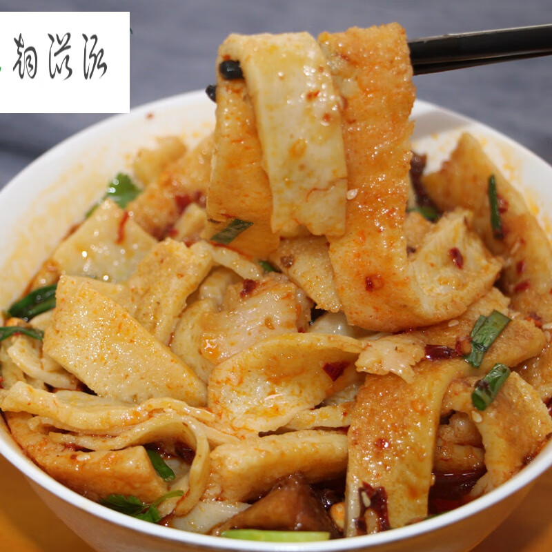 晨臻 贵州特产 锅巴粉 1斤 铜仁土特产 绿豆粉皮 正宗手工粉两种辣椒