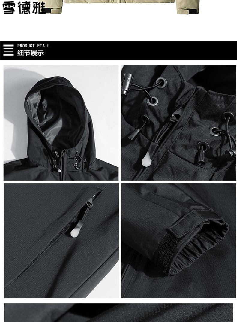 特斯拉工作服tesla埃隆马斯克工作连帽上衣男女秋冬季可定制员工装