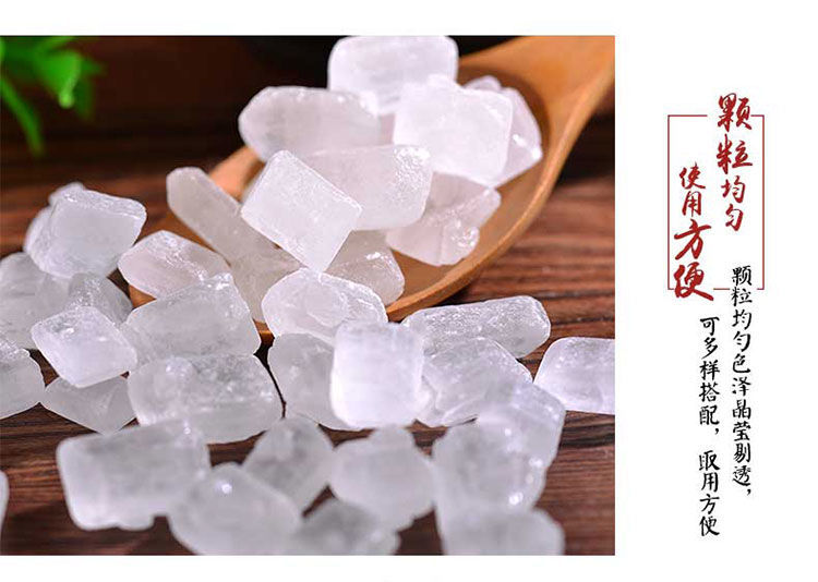 净含量 250g 包装方式 袋装 食糖种类 冰糖 生产日期 2021-03-01