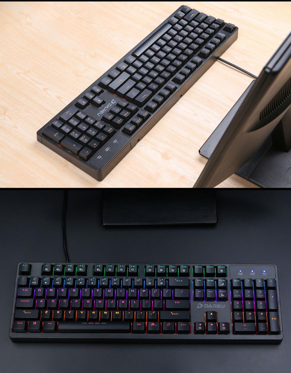 达尔优dk100键盘机械键盘黑轴青轴红轴茶轴有线87键104键电脑笔记本绿