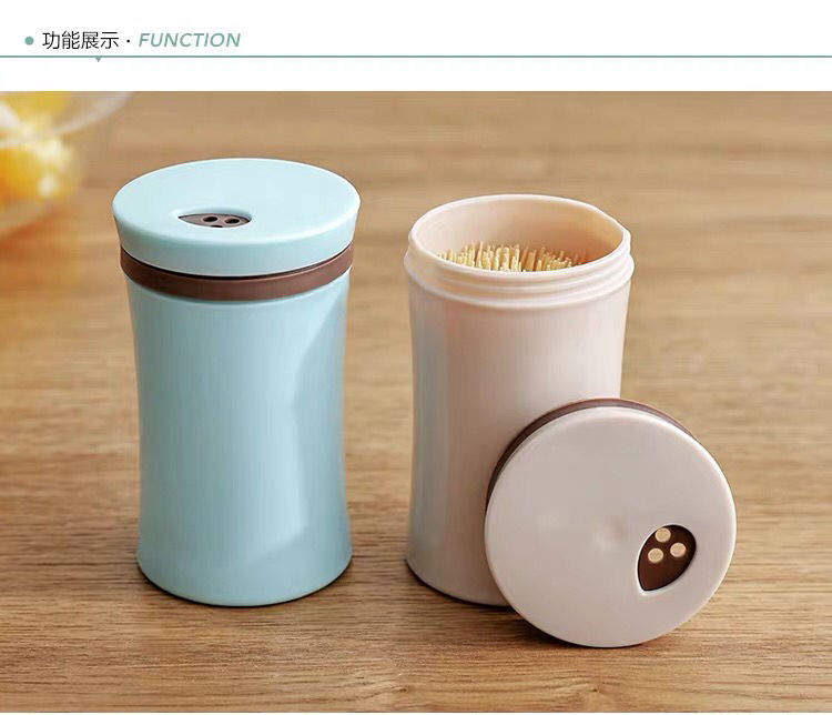 时尚创意居家牙签盒牙签筒手压式精致塑料牙签盒便携牙签收纳罐便携型