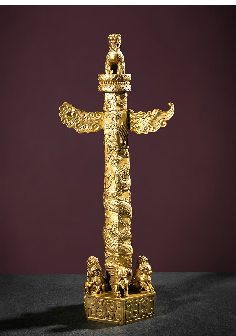 瑞亿祥 全铜华表摆件大号流云盘龙柱中华柱铜器工艺品家居客厅办公室