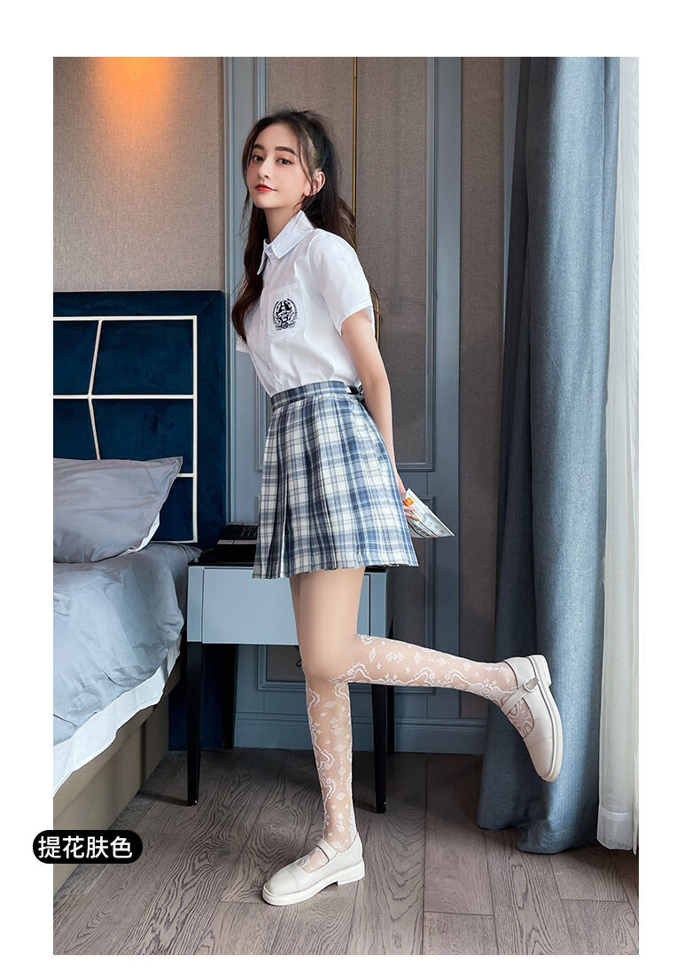 白丝连裤袜萝莉复古图案女日系夏季薄款jk薄花纹夏天打底裤 白色 白色